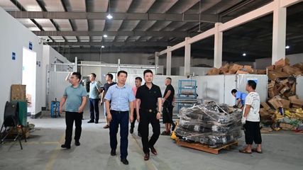 吉安市市场监管局在浙江台州开展招商引资活动